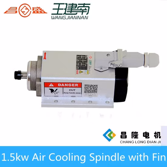 80 ミリメートル直径 Er16 ラウンドスピンドルモーター 2.2KW 空冷木彫り/木彫り